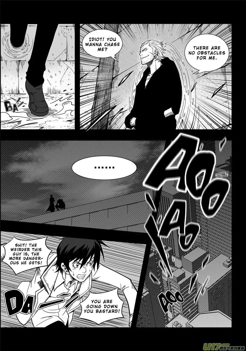 Read ShiGuiZhe chapter 1 image 13 on Lezhin