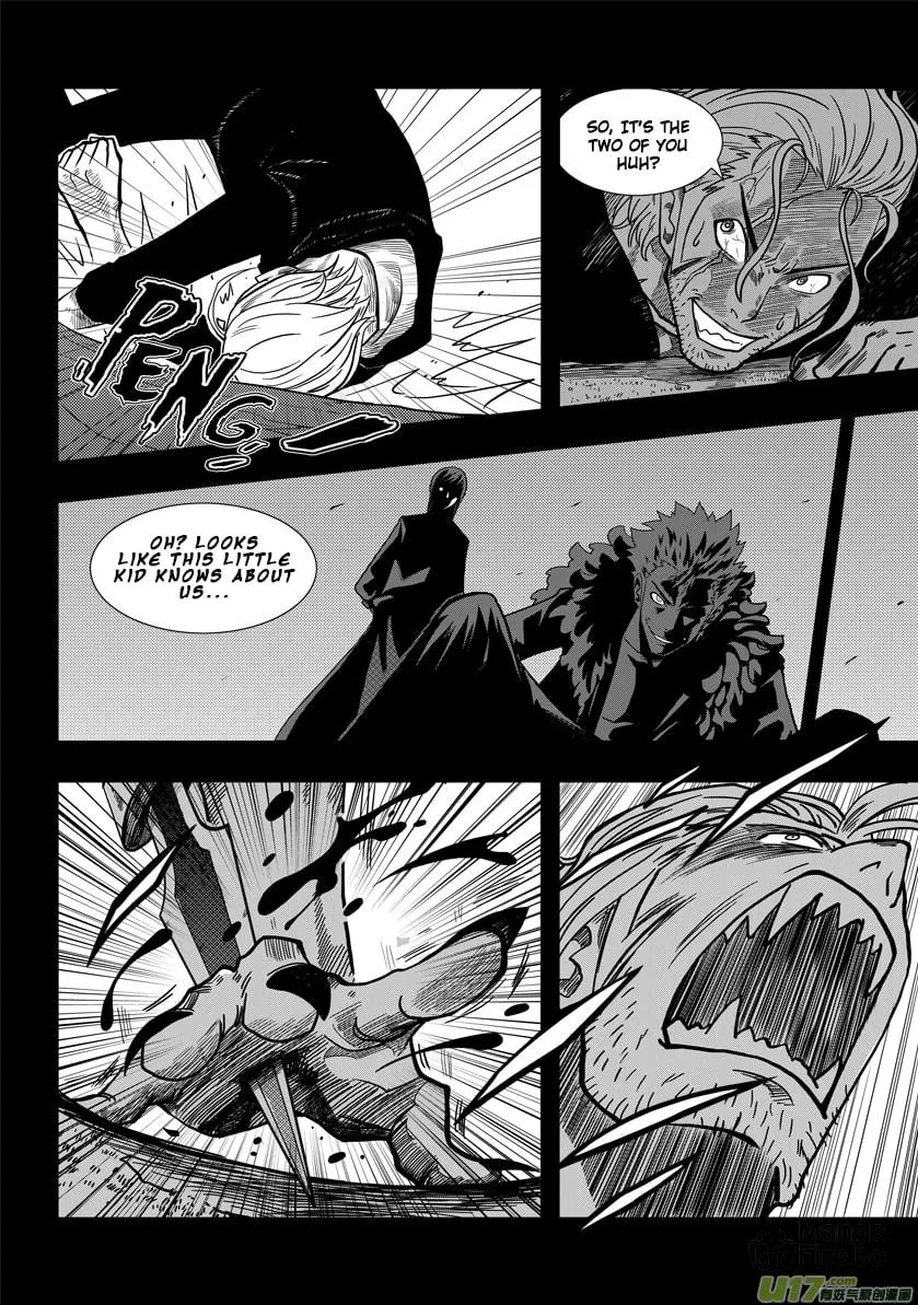 Read ShiGuiZhe chapter 1 image 14 on Lezhin