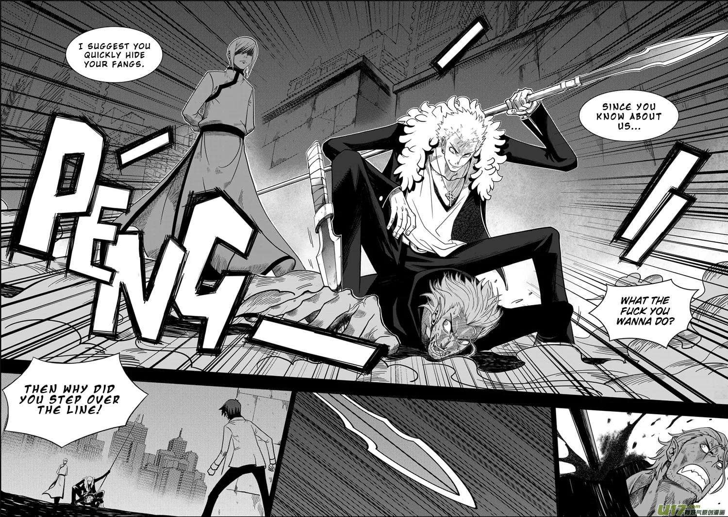 Read ShiGuiZhe chapter 1 image 15 on Lezhin