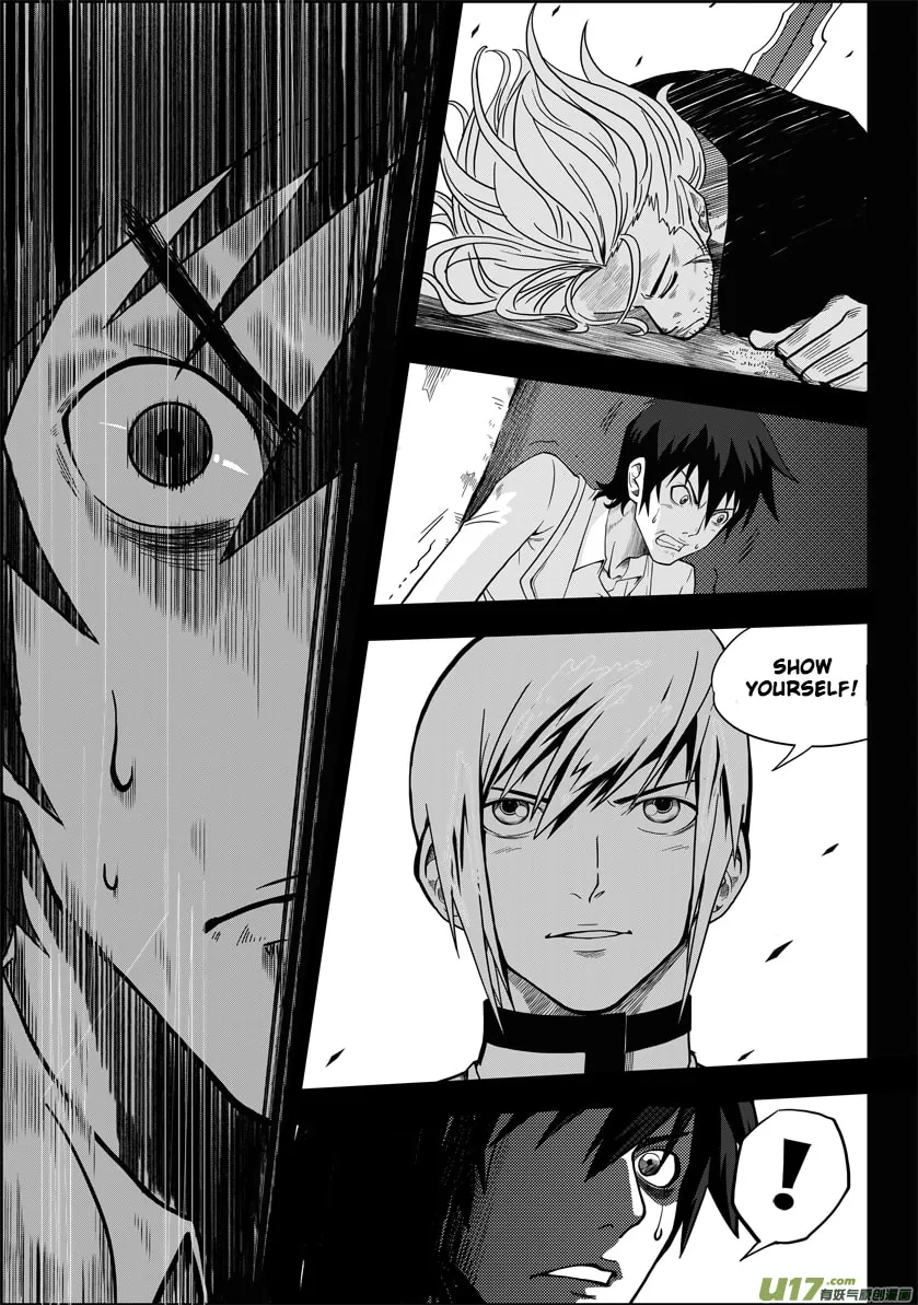 Read ShiGuiZhe chapter 1 image 16 on Lezhin
