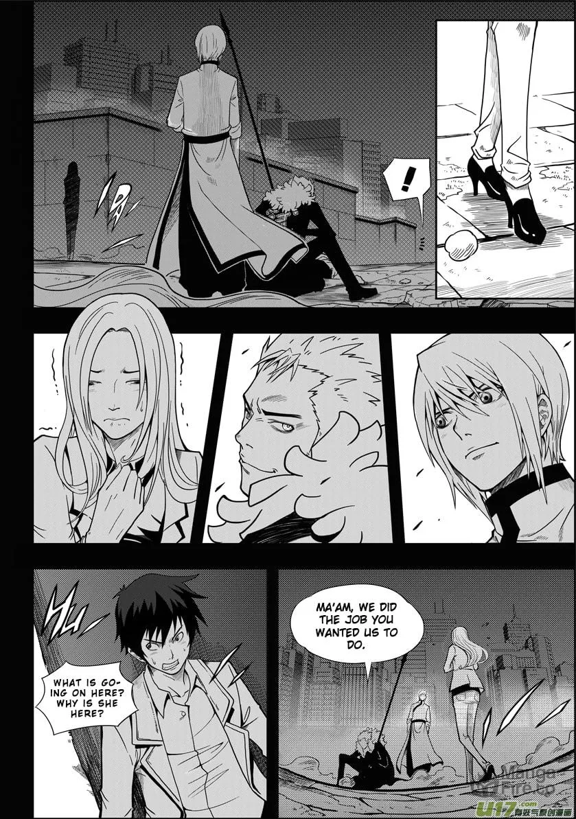 Read ShiGuiZhe chapter 1 image 17 on Lezhin