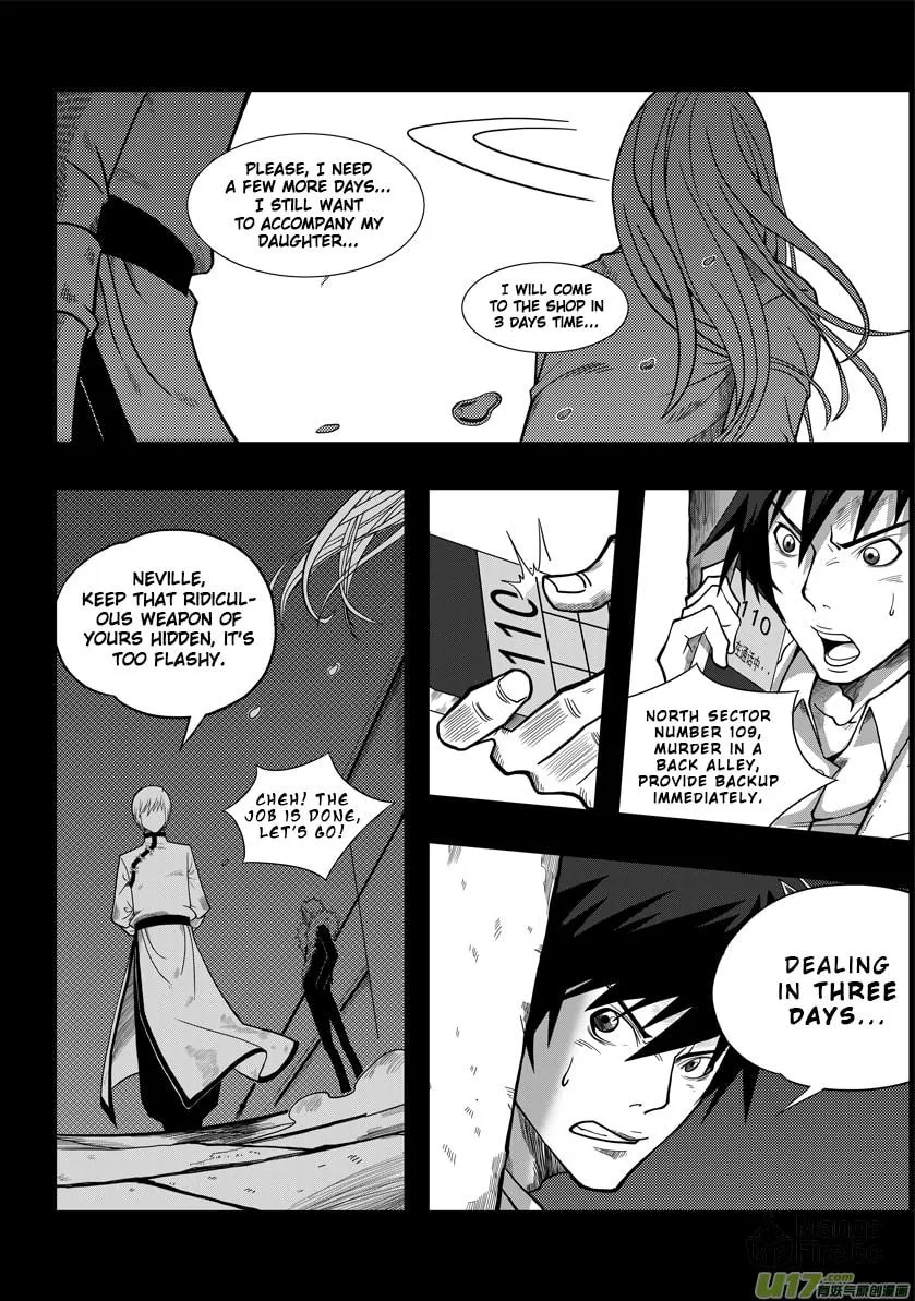 Read ShiGuiZhe chapter 1 image 19 on Lezhin