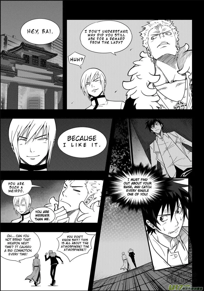 Read ShiGuiZhe chapter 1 image 20 on Lezhin