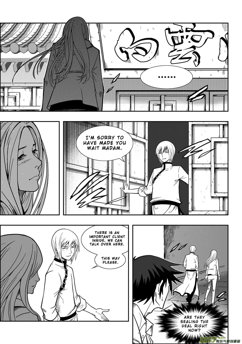Read ShiGuiZhe chapter 1 image 25 on Lezhin