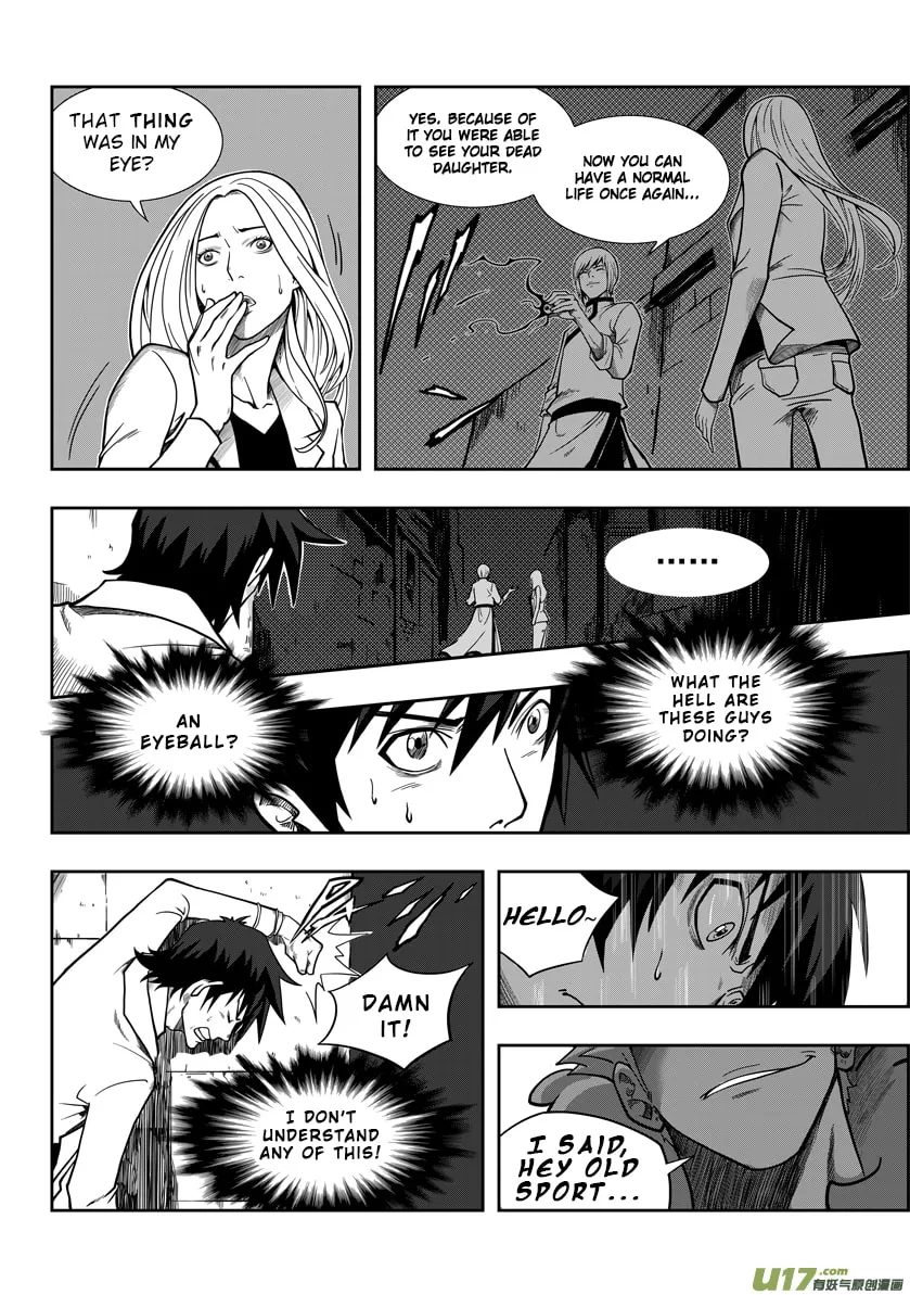 Read ShiGuiZhe chapter 1 image 28 on Lezhin