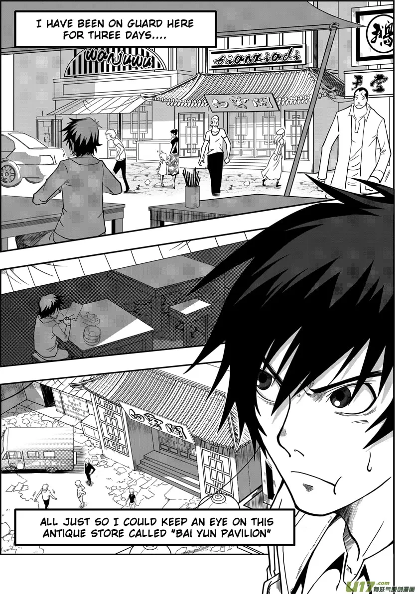 Read ShiGuiZhe chapter 1 image 3 on Lezhin