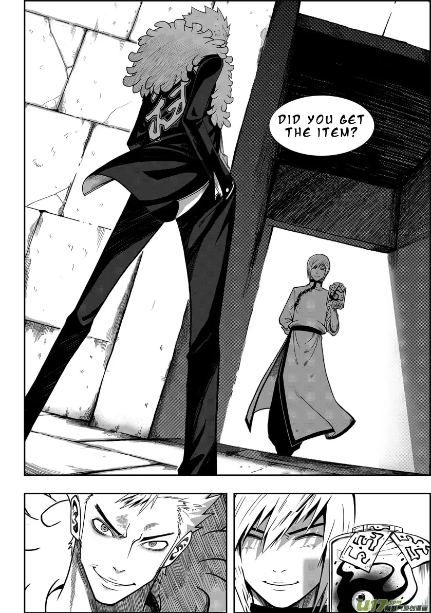 Read ShiGuiZhe chapter 1 image 30 on Lezhin