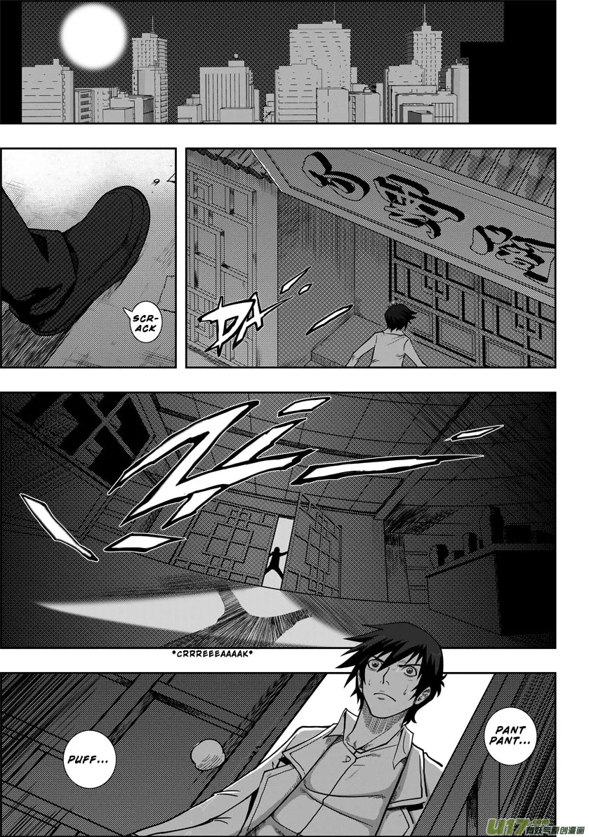 Read ShiGuiZhe chapter 1 image 31 on Lezhin