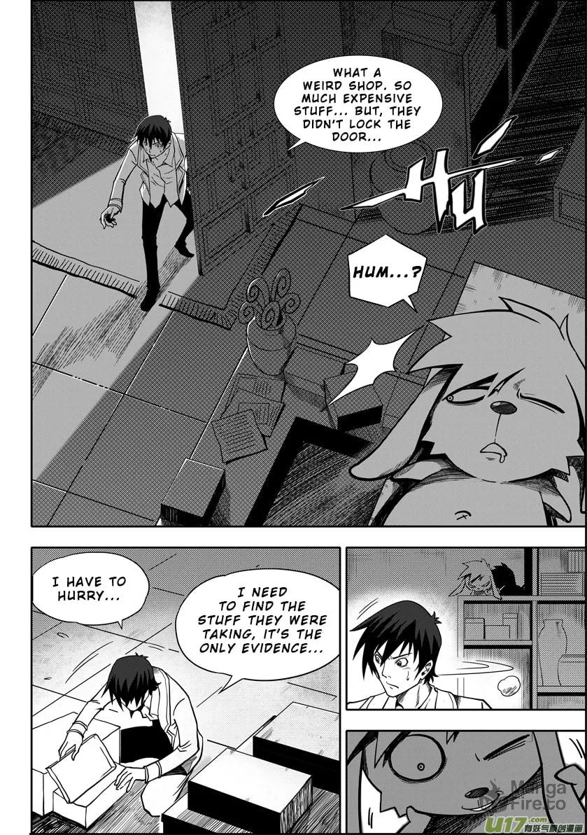 Read ShiGuiZhe chapter 1 image 32 on Lezhin