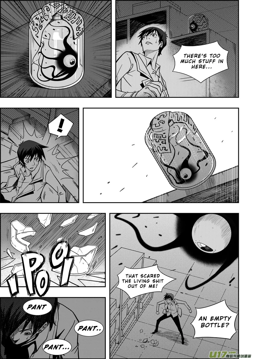 Read ShiGuiZhe chapter 1 image 33 on Lezhin