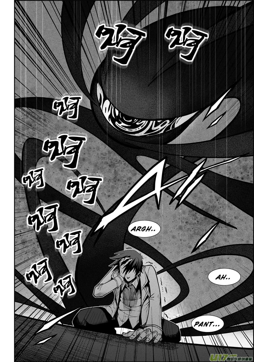 Read ShiGuiZhe chapter 1 image 36 on Lezhin