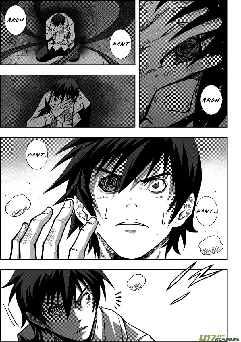 Read ShiGuiZhe chapter 1 image 37 on Lezhin