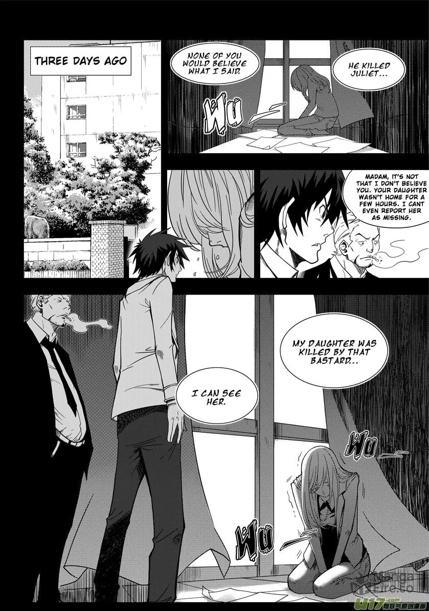 Read ShiGuiZhe chapter 1 image 4 on Lezhin