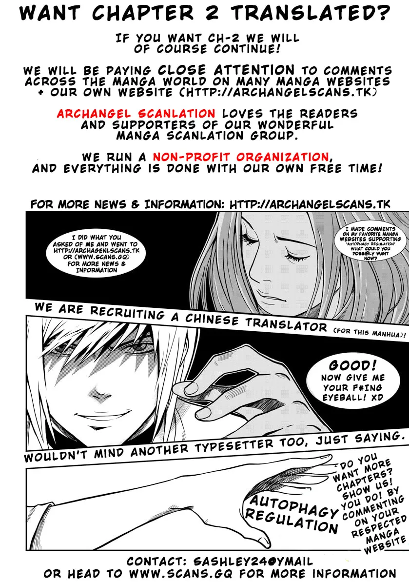 Read ShiGuiZhe chapter 1 image 40 on Lezhin