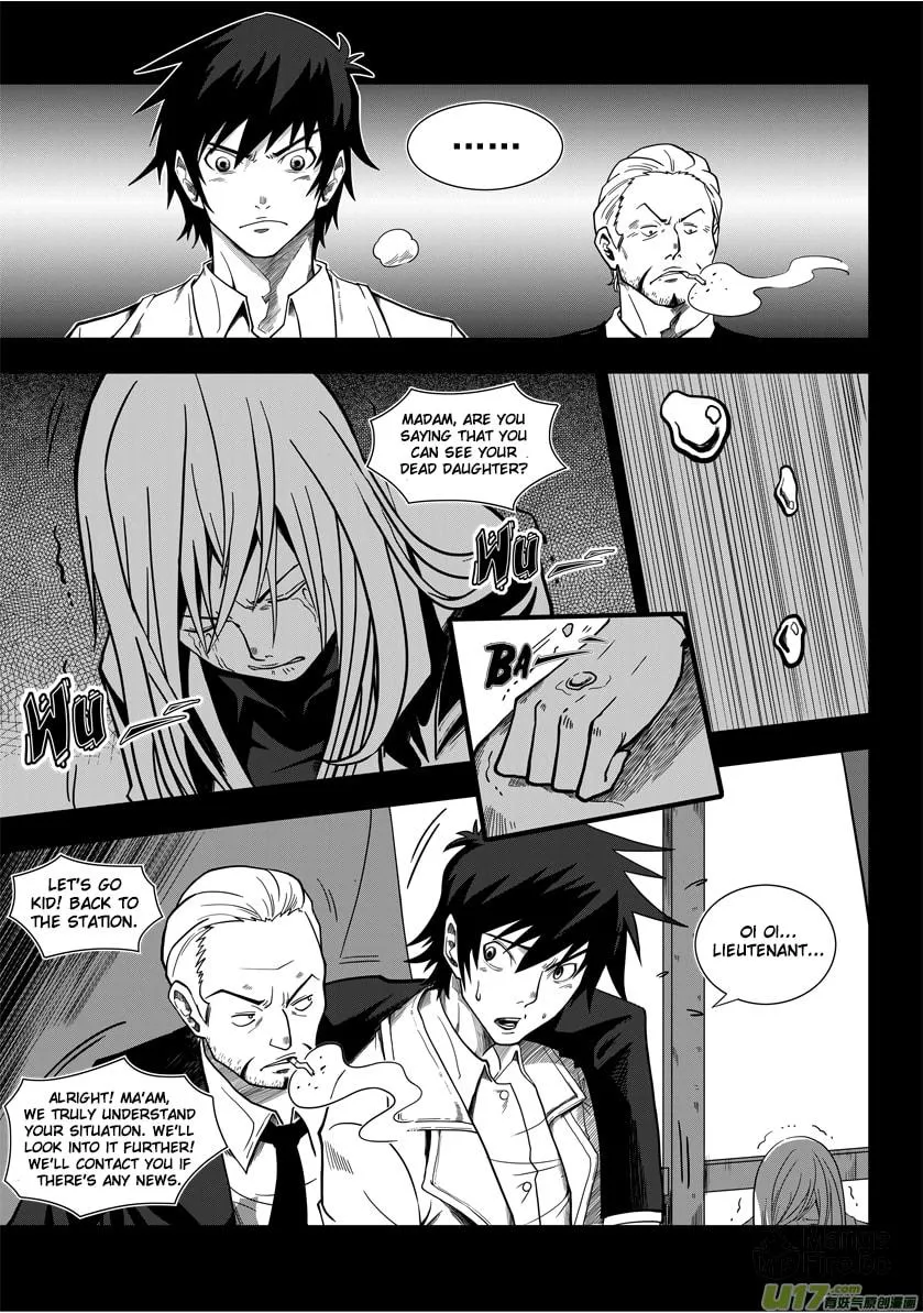 Read ShiGuiZhe chapter 1 image 5 on Lezhin