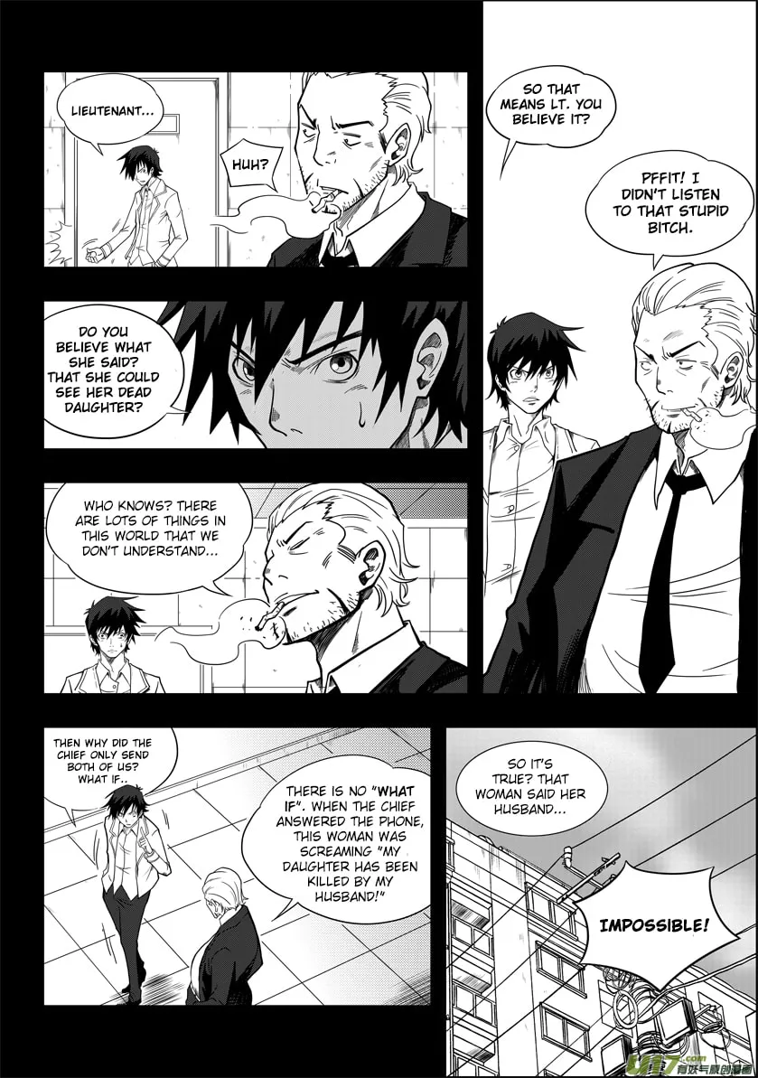 Read ShiGuiZhe chapter 1 image 6 on Lezhin
