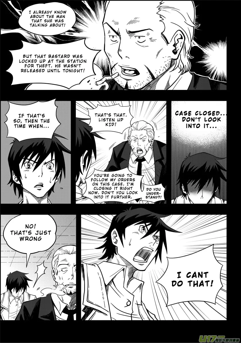 Read ShiGuiZhe chapter 1 image 7 on Lezhin
