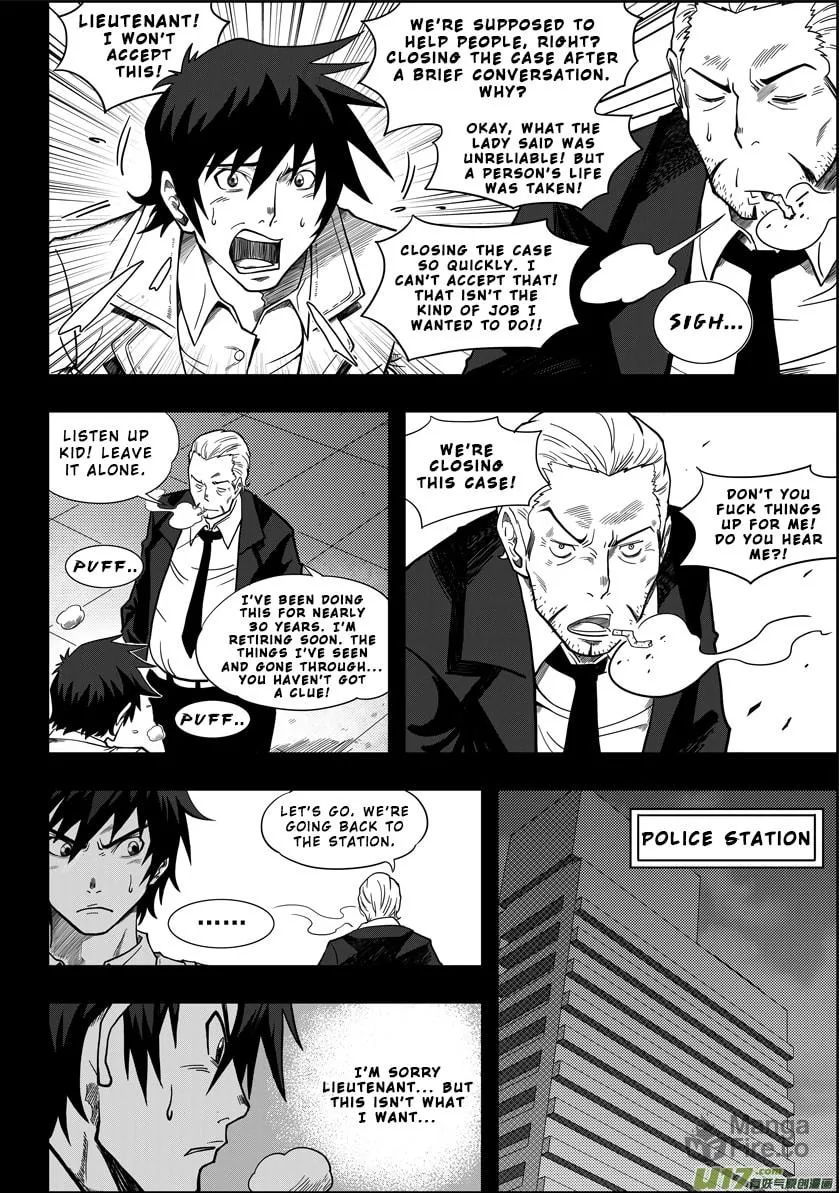 Read ShiGuiZhe chapter 1 image 8 on Lezhin