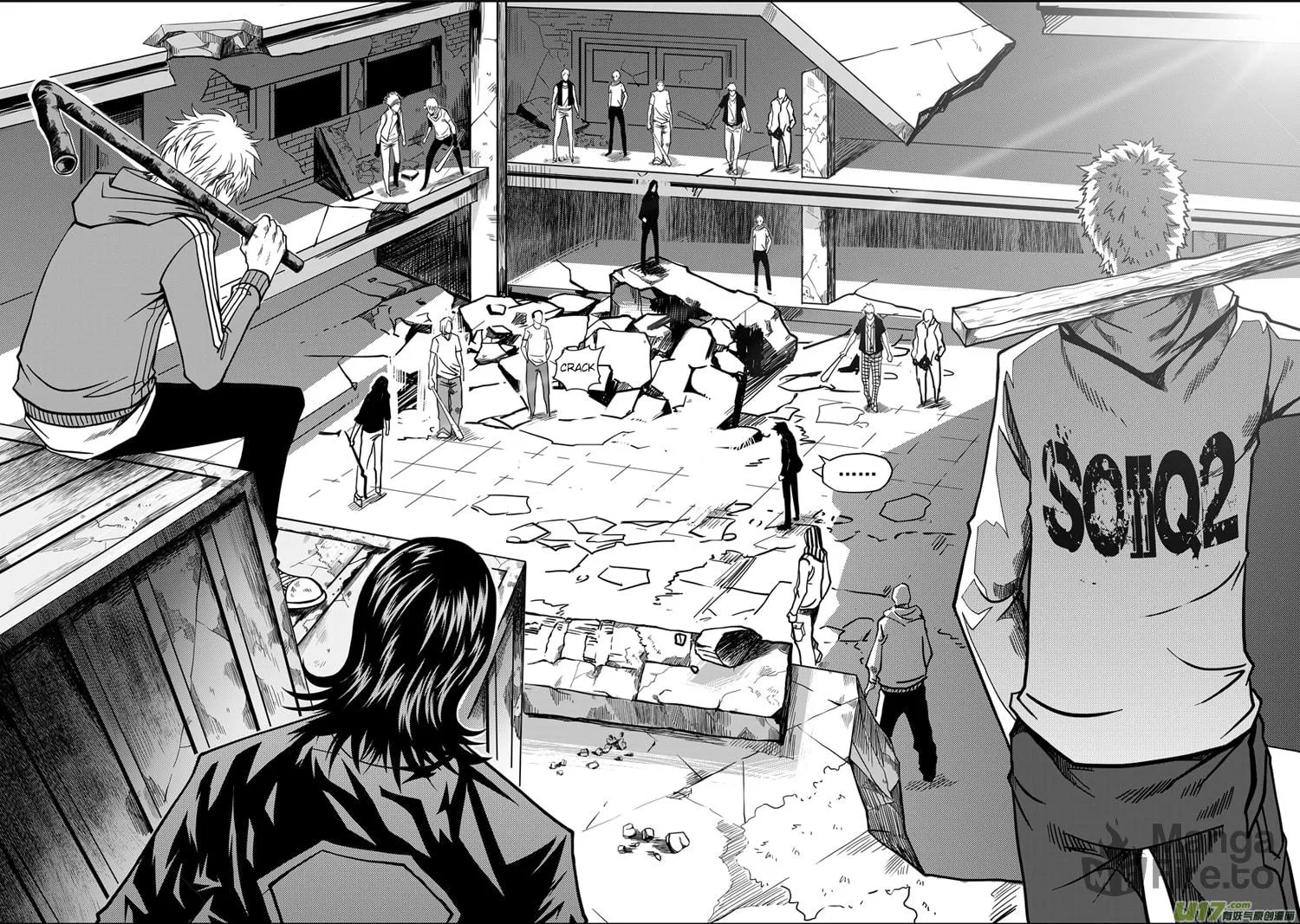 Read ShiGuiZhe chapter 10 image 11 on Lezhin