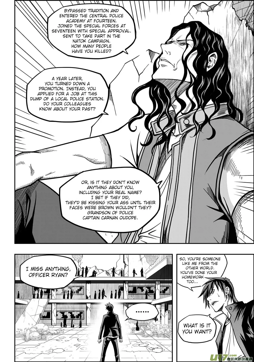 Read ShiGuiZhe chapter 10 image 13 on Lezhin