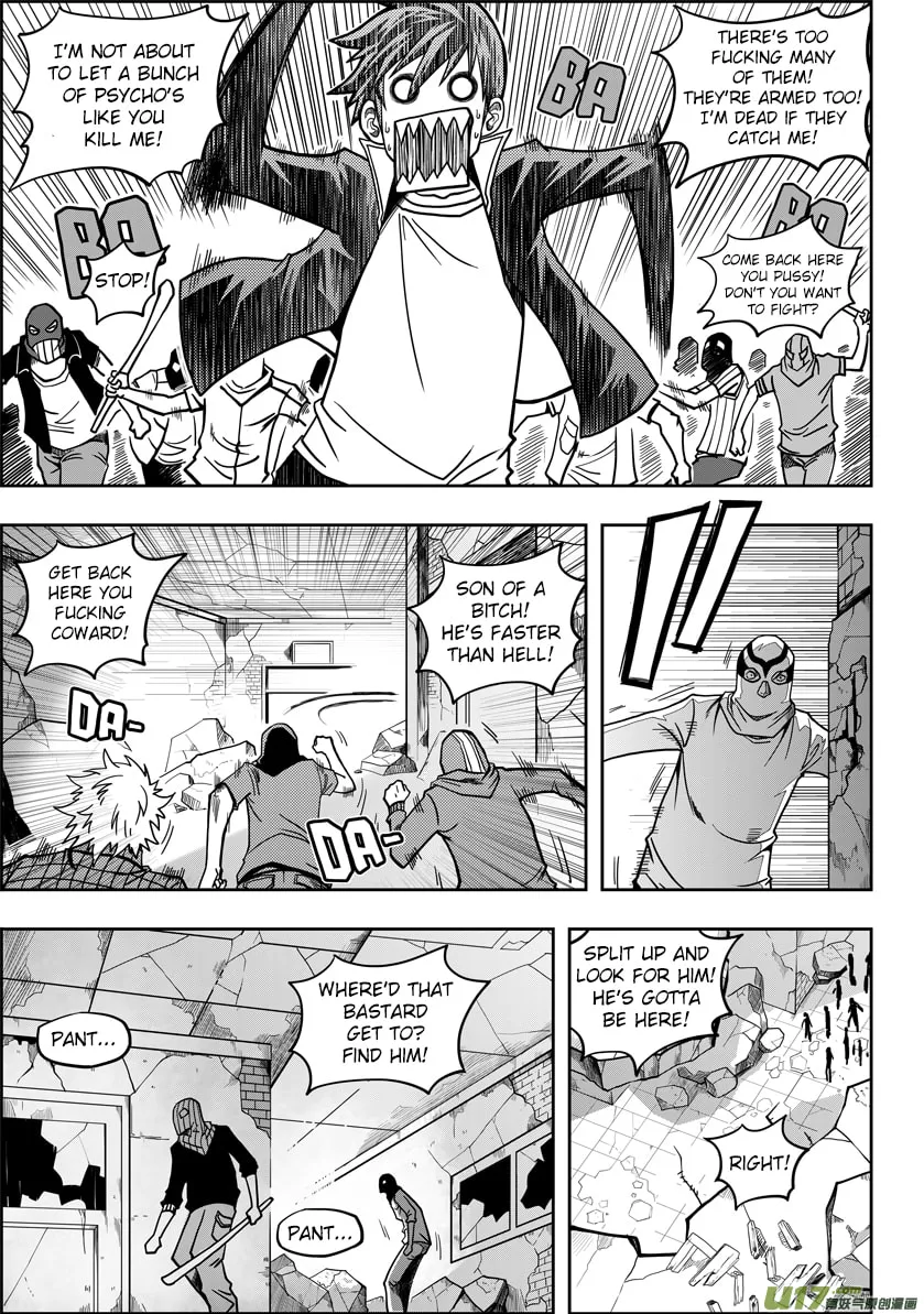 Read ShiGuiZhe chapter 10 image 16 on Lezhin
