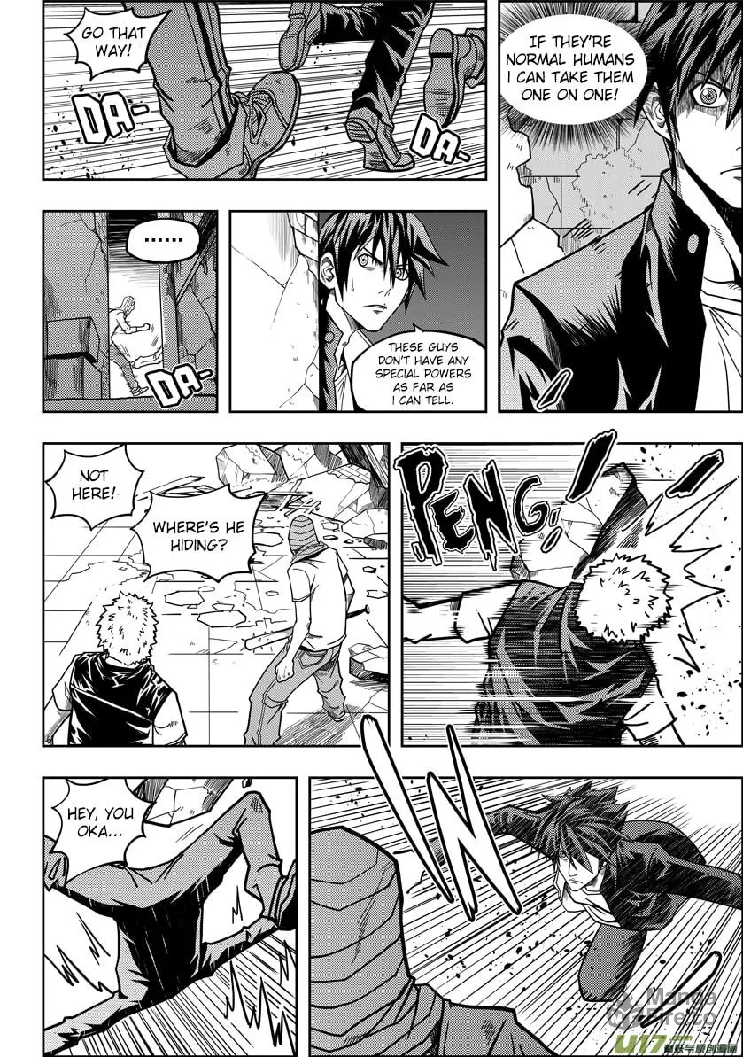 Read ShiGuiZhe chapter 10 image 17 on Lezhin