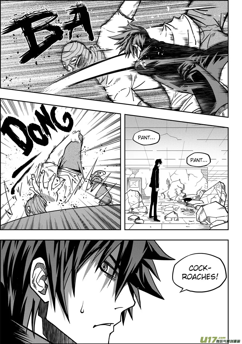 Read ShiGuiZhe chapter 10 image 18 on Lezhin