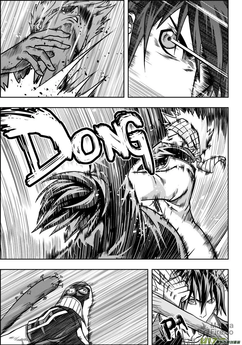 Read ShiGuiZhe chapter 10 image 20 on Lezhin