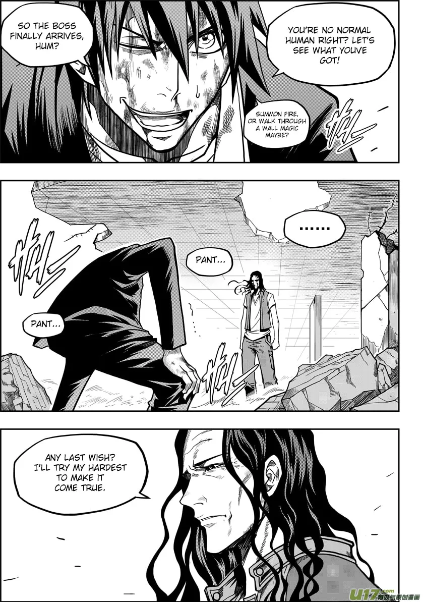 Read ShiGuiZhe chapter 10 image 25 on Lezhin
