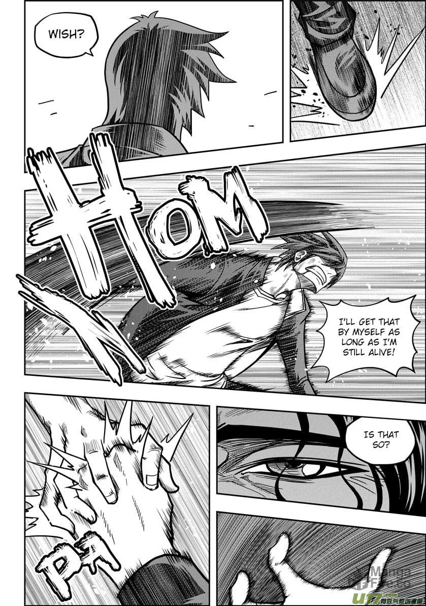 Read ShiGuiZhe chapter 10 image 26 on Lezhin