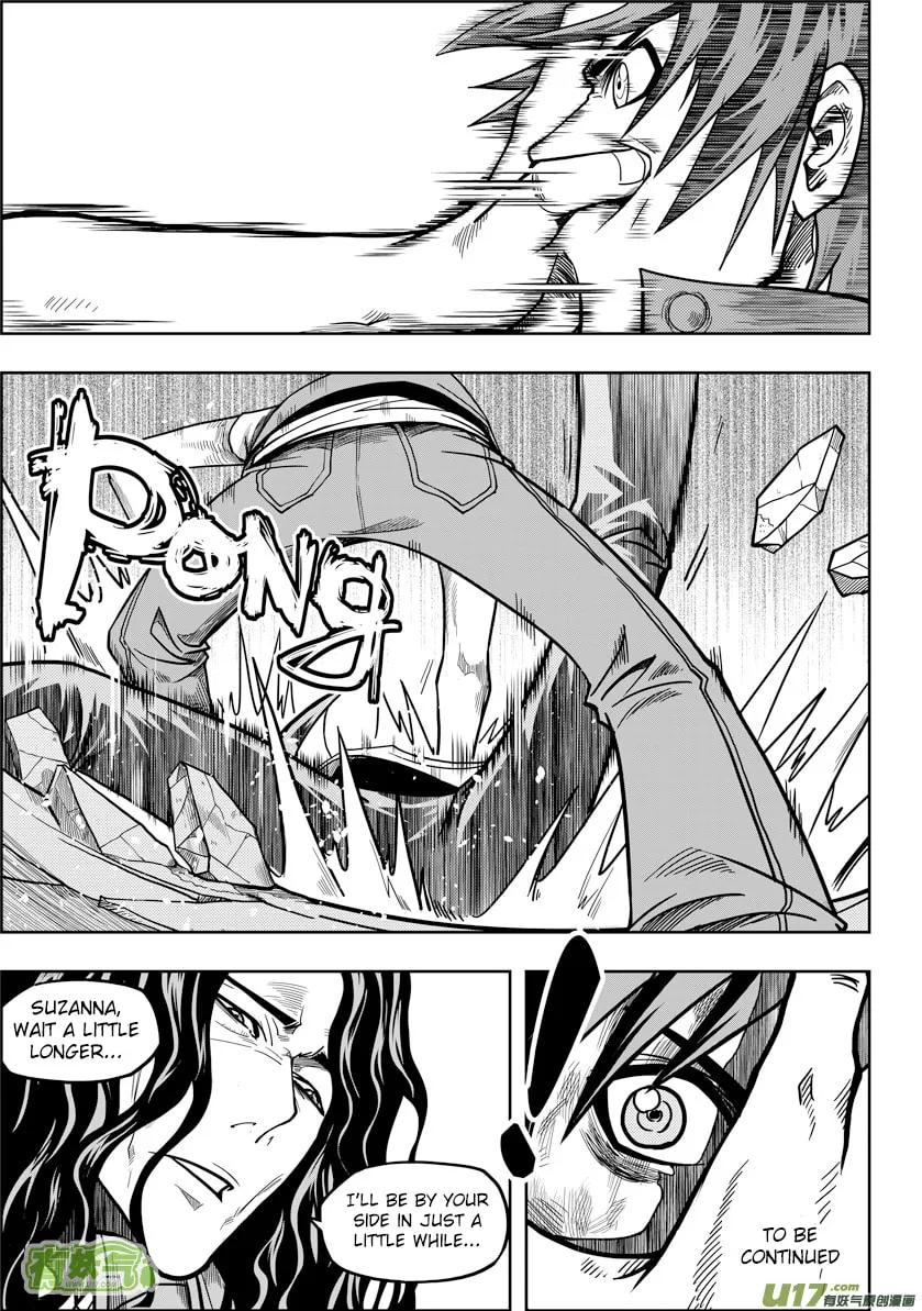 Read ShiGuiZhe chapter 10 image 27 on Lezhin