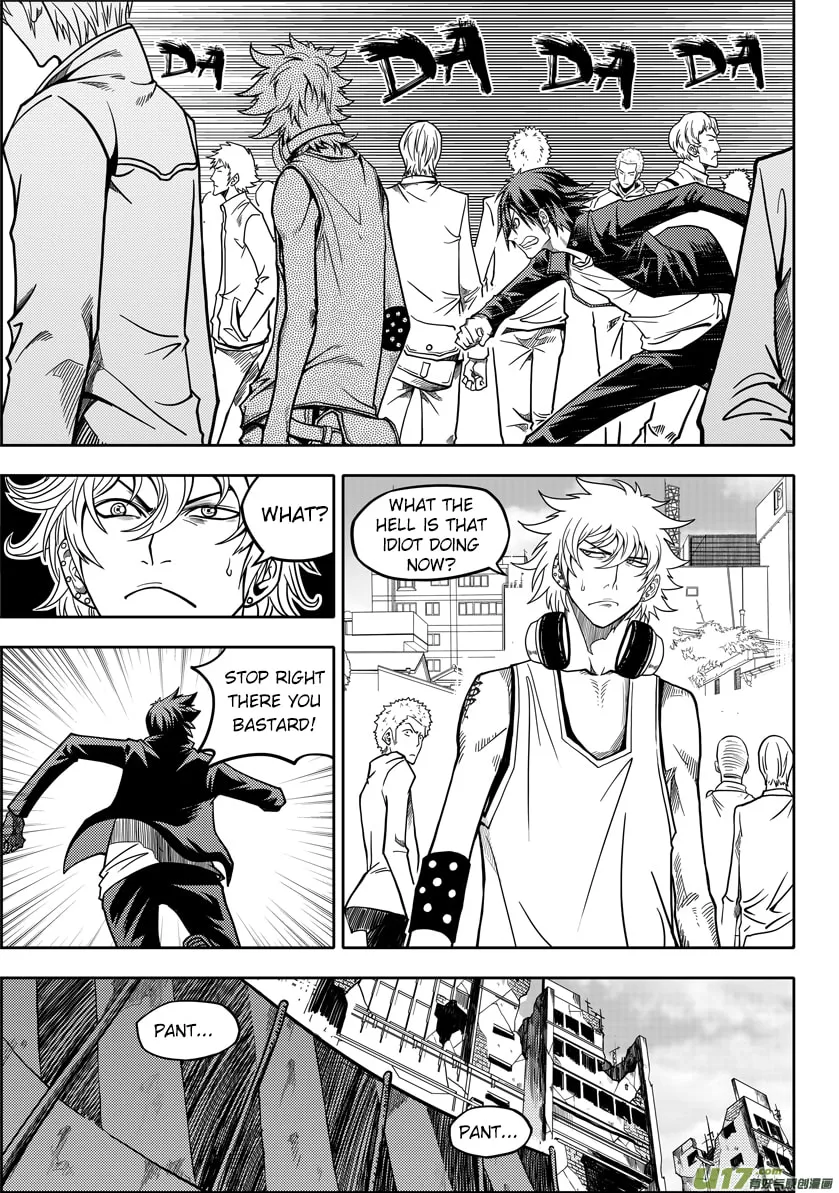 Read ShiGuiZhe chapter 10 image 3 on Lezhin