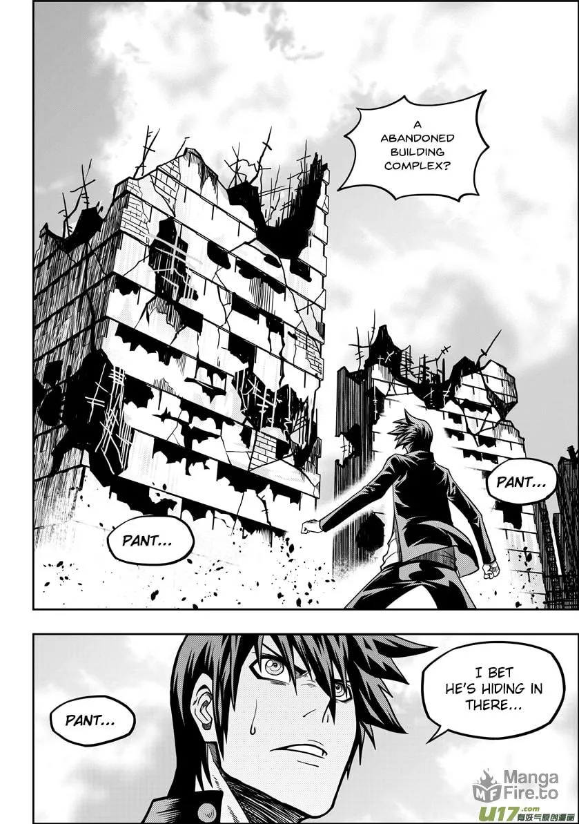 Read ShiGuiZhe chapter 10 image 4 on Lezhin