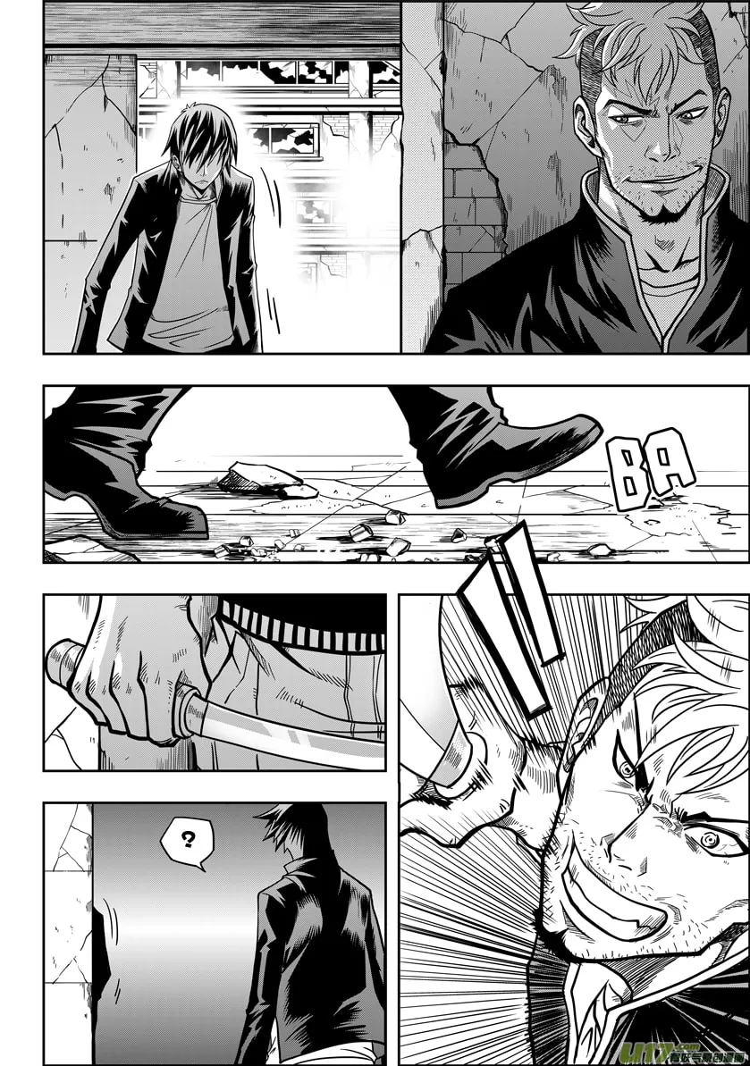 Read ShiGuiZhe chapter 10 image 6 on Lezhin