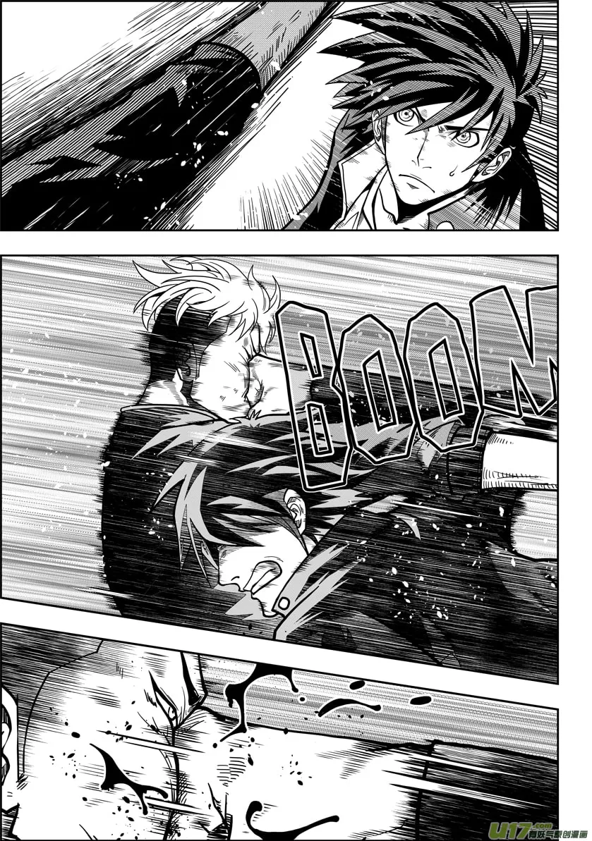 Read ShiGuiZhe chapter 10 image 7 on Lezhin