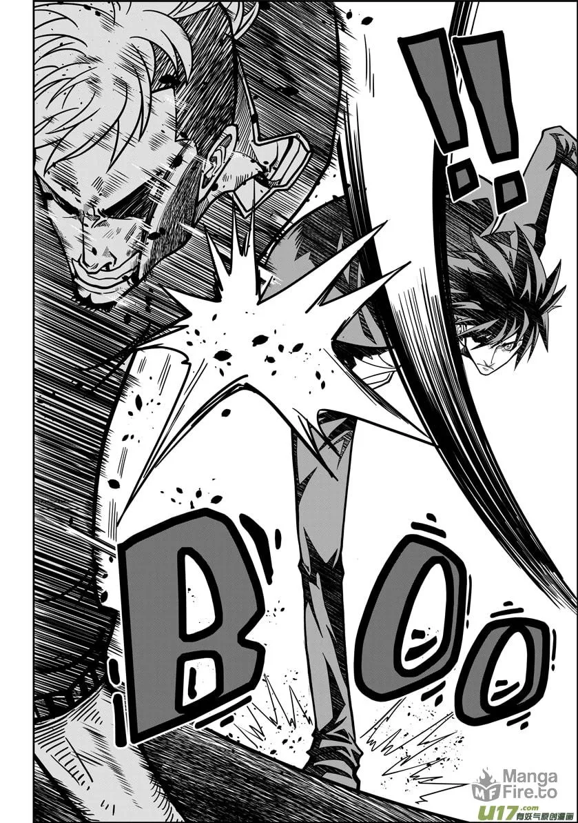 Read ShiGuiZhe chapter 10 image 8 on Lezhin