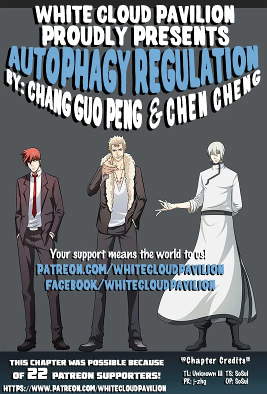 Read ShiGuiZhe chapter 100 image 0 on Lezhin