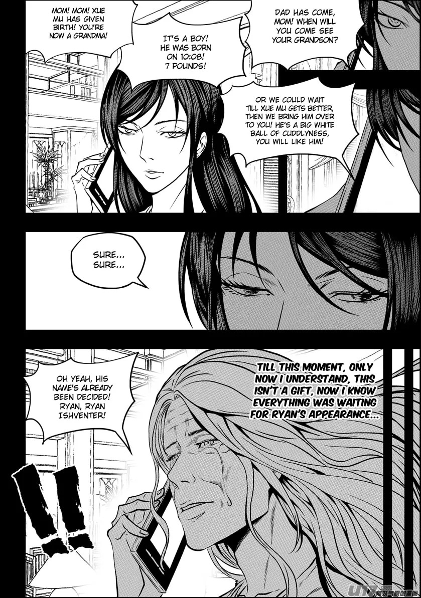 Read ShiGuiZhe chapter 100 image 10 on Lezhin