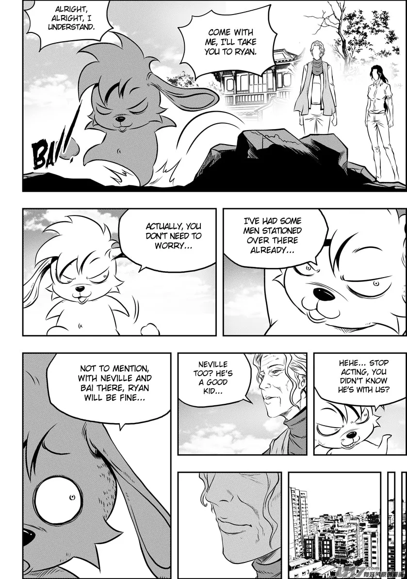 Read ShiGuiZhe chapter 100 image 12 on Lezhin