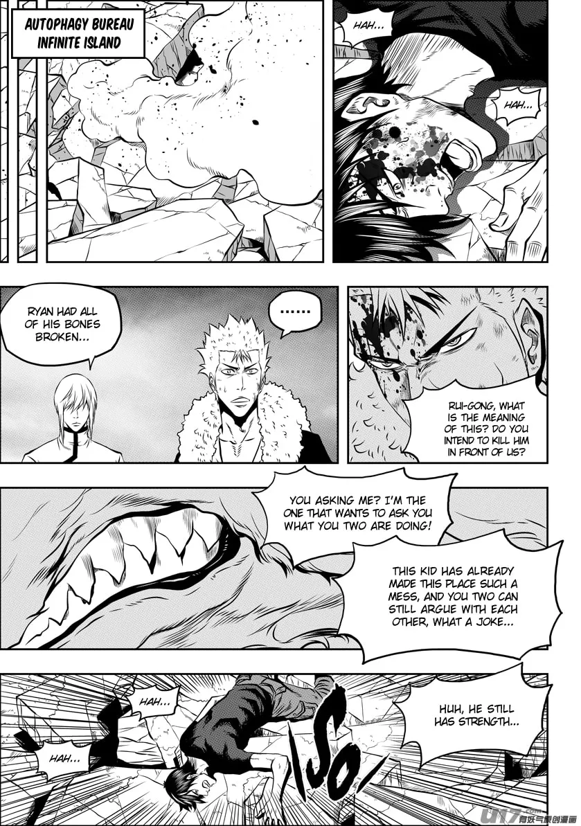 Read ShiGuiZhe chapter 100 image 13 on Lezhin