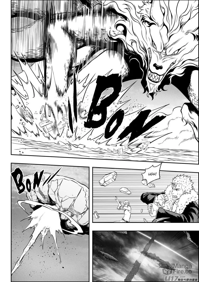 Read ShiGuiZhe chapter 100 image 14 on Lezhin