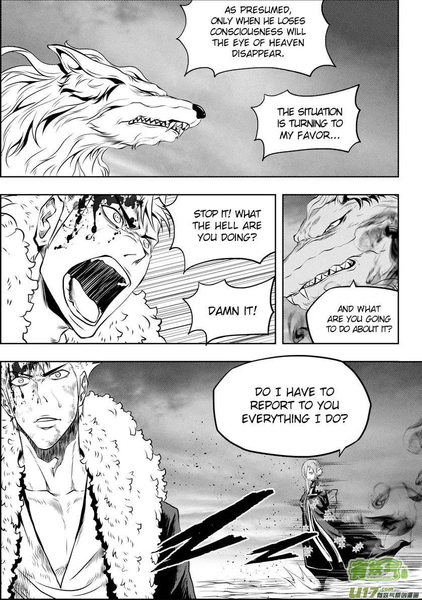 Read ShiGuiZhe chapter 100 image 15 on Lezhin