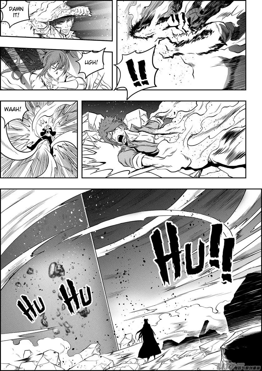 Read ShiGuiZhe chapter 101 image 12 on Lezhin