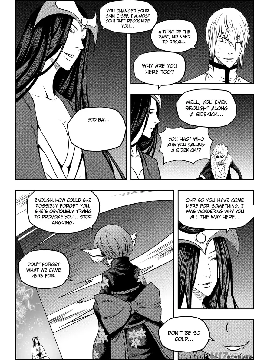 Read ShiGuiZhe chapter 101 image 15 on Lezhin