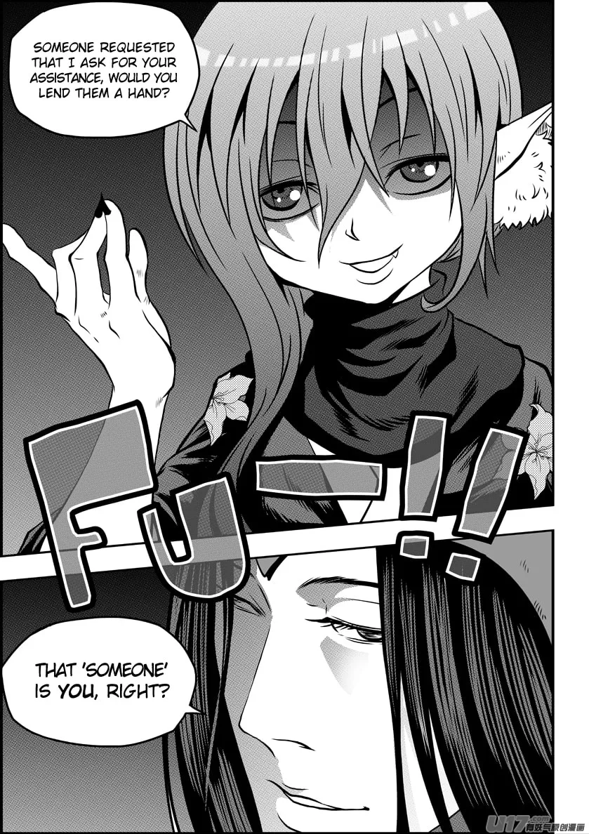 Read ShiGuiZhe chapter 101 image 16 on Lezhin