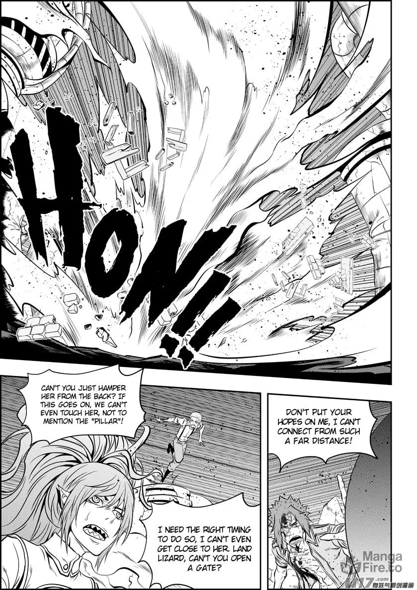 Read ShiGuiZhe chapter 101 image 2 on Lezhin