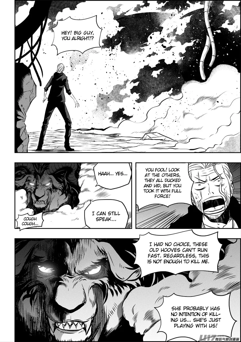 Read ShiGuiZhe chapter 101 image 3 on Lezhin