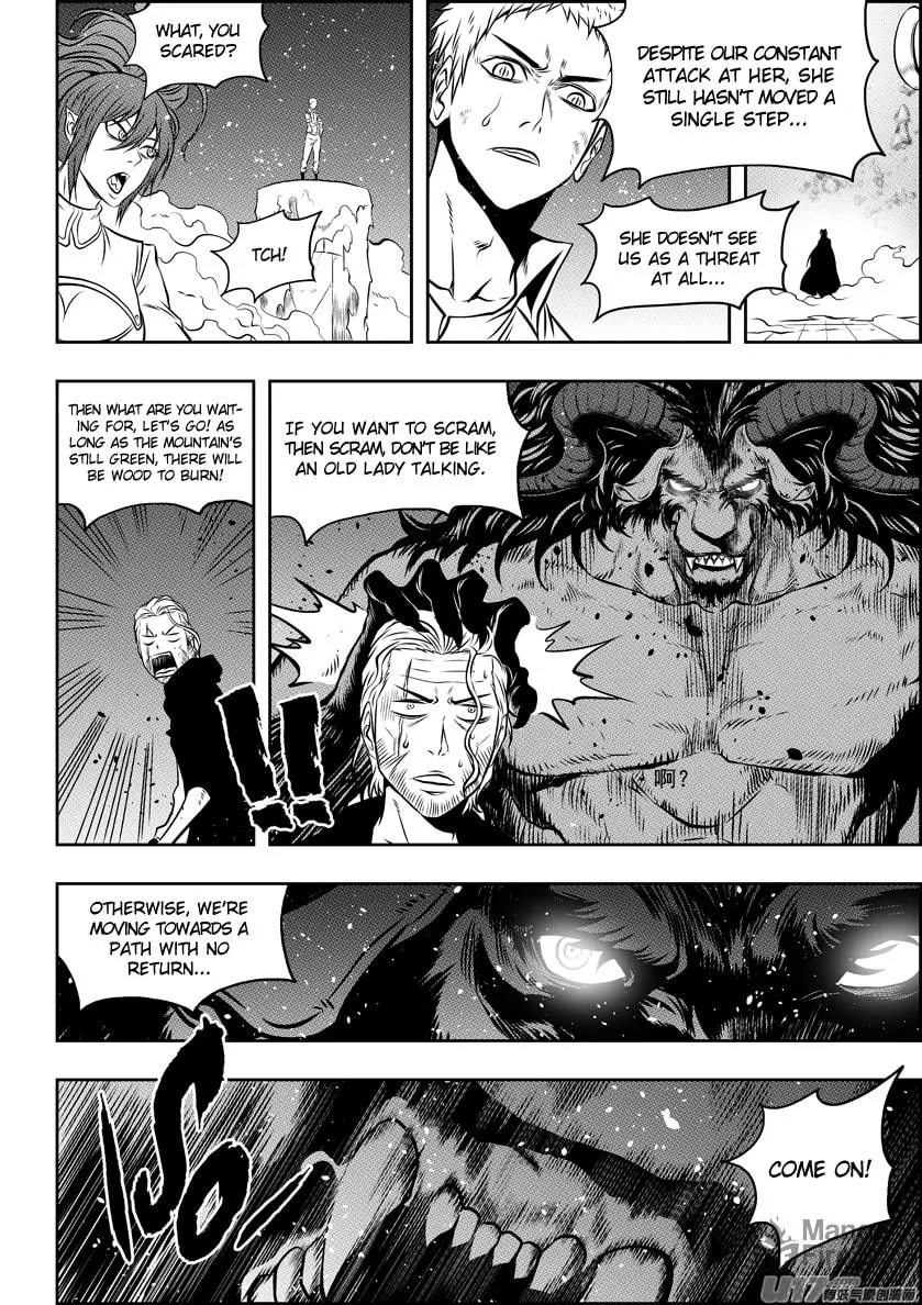 Read ShiGuiZhe chapter 101 image 5 on Lezhin