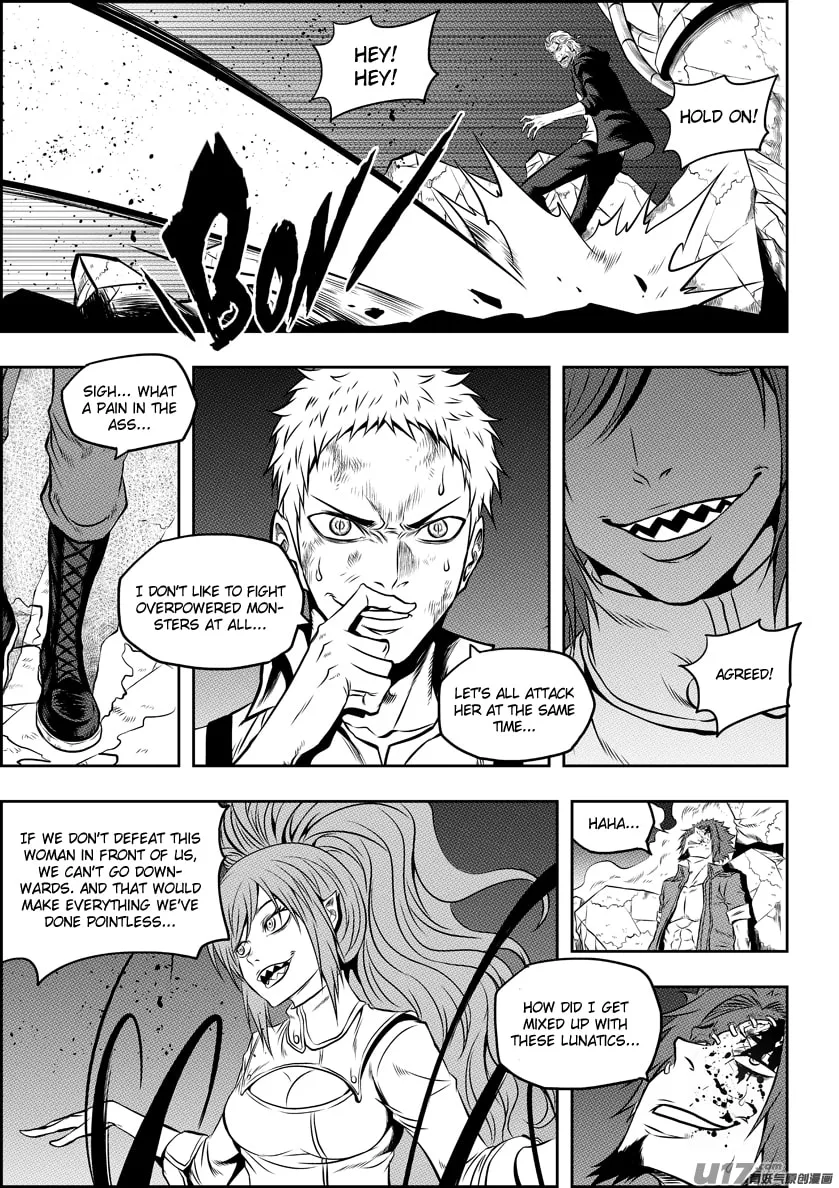 Read ShiGuiZhe chapter 101 image 6 on Lezhin