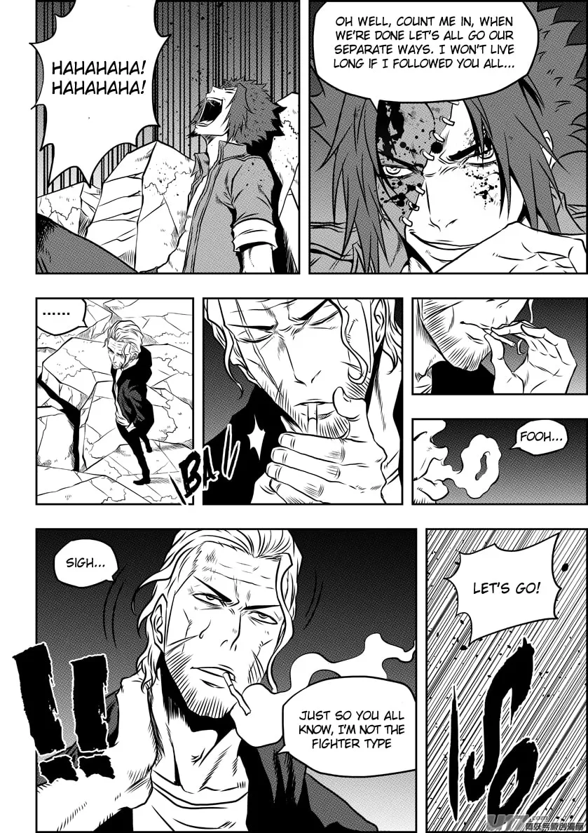 Read ShiGuiZhe chapter 101 image 7 on Lezhin